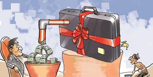 दलले भन्दा पनि व्यक्तिले लाभ लिने खालको बजेट आयोः अर्थविद्
